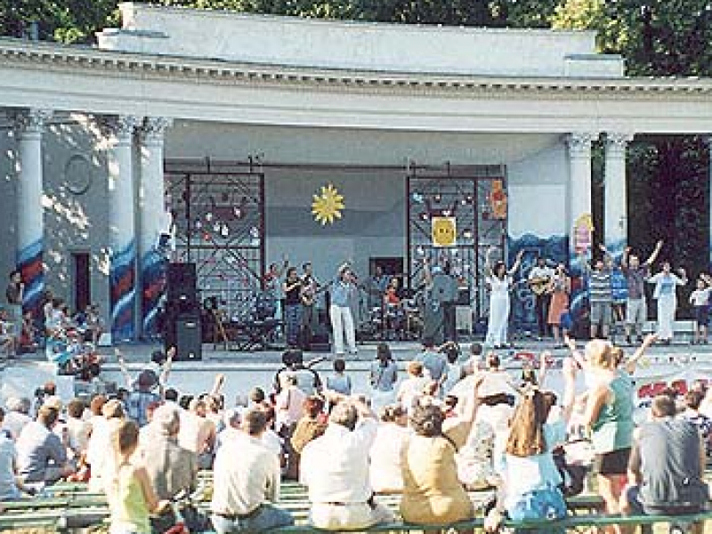 Czerwiec - koncert w Parku Julianowskim
